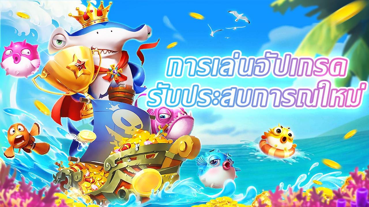 Panduan bonus harian untuk pengguna Indonesia